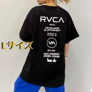 【新品未使用】RVCA ルーカ Tシャツ RVCAロゴ バックプリント グラフィックロゴ オーバーサイズ 男女兼用 レディースモデル Lサイズ
