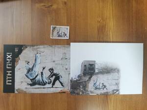 【即発送】ウクライナ郵便局発行 Banksy バンクシー切手+ポストカード+封筒3点セット 