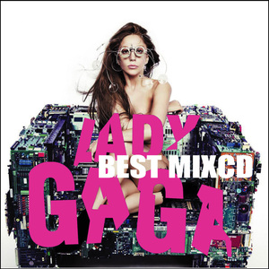 Lady Gaga レディーガガ 豪華31曲 完全網羅 最強 Best MixCD【2,000円→半額以下!!】匿名配送