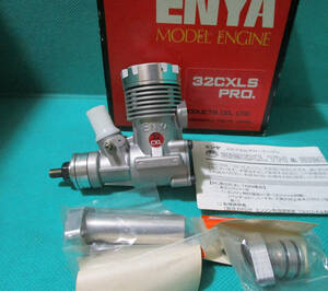 （絶版物）ENYA32CXL Pro Uコンスタント専用エンジン