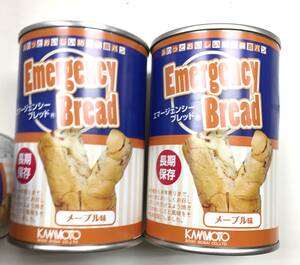 【訳あり】エマージェンシーブレッド メープル味 24缶入り 賞味期限:2023.7　パン/セット/缶詰め