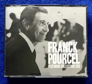 フランク・プゥルセル / PLATINUM COLLECTION フランス盤3CDセット