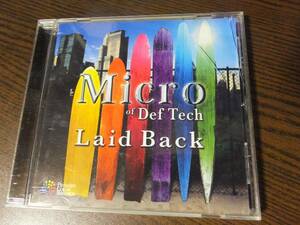 Micro (Def Tech) / Laid Back