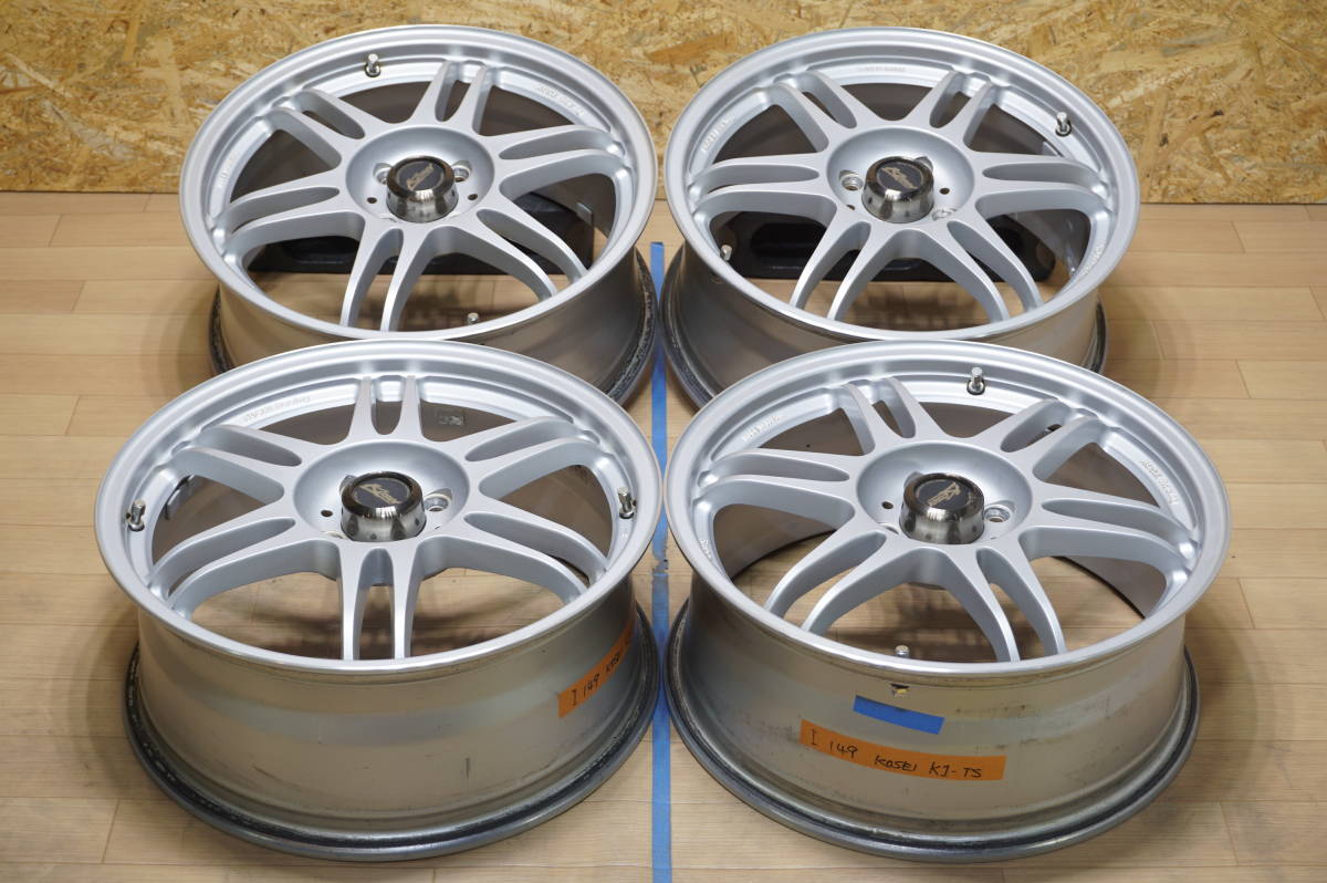 KOSEI コーセー K1レーシング TSバージョン 17インチ 8J オフセット+35 