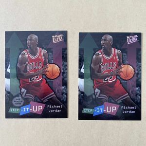 1996-97 Fleer Ultra Michael Jordan マイケル ジョーダン NBA HOF Bulls Card Gold Medallion レギュラーカード　2枚セット