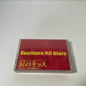 サザンオールスターズ　SOUTHERN ALL STARS 涙のキッス　カセットテープ　レトロ　レア