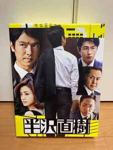 【日本ドラマ】半沢直樹（2013年）DVDBOX