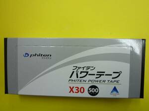 (~o~)送料無料ファイテン　パワーテープX30(500マーク)