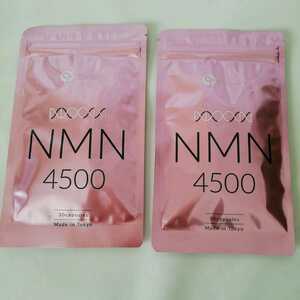 NMN サプリ 日本製 純度100％ 4500mg サプリメント カプセル SIMPLE+ 原料国産 高品質 スキンケア　エイジングケア　30日分　2袋セット