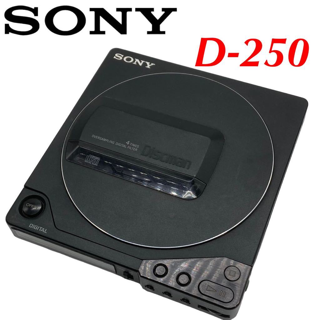 SONY D-250