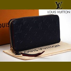 【使用わずか 極美品】ルイヴィトン Louis Vuitton モノグラム アンプラント ジッピーウォレット ラウンド 長財布 袋箱付 定価約13万 6366
