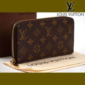 【極美品】ルイヴィトン Louis Vuitton モノグラム ジッピーウォレット 長財布 箱袋付 M60017 定価約10万円 6383