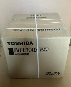 VFE-100X 換気扇 壁埋込形 東芝 TOSHIBA
