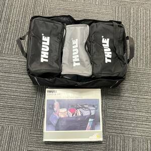 THULE（スーリー）Load & Go 3-Tote Trunk Organizer(3bag in a bag)