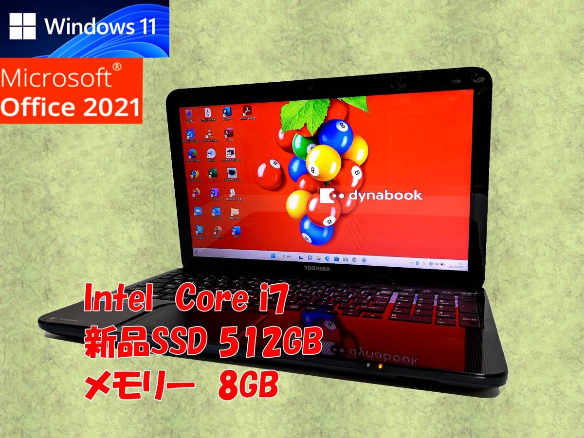 dynabook t552 corei7 3630qm MS office | www.jarussi.com.br