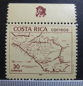 コスタリカ (Costa Rica) １９８７年　地図切手　未使用・送料無料