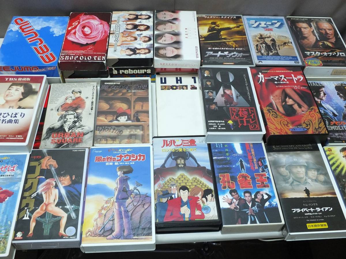 鬼激レア‼️未DVD『ジェラシー』全4巻セット VHS 鬼激レア‼️未DVD『ジェラシー』全4巻セット VHS