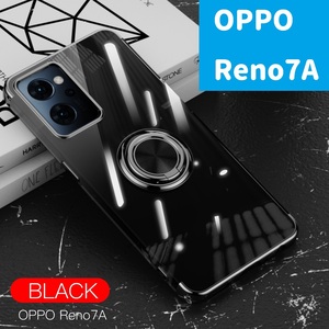 OPPO Reno 7A リング ブラック ケース カバー オッポ リノ 7a(ゆうパケ)
