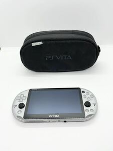 【極美品】PlayStation Vita PCH-2000 Wi-Fiモデル シルバー　