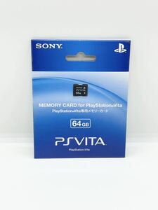【新品未開封】PlayStation Vita メモリーカード 64gb