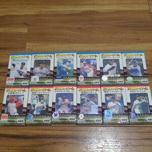 タカラプロ野球カードゲーム 95年全12球団 未開封デッドストック