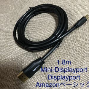 新品 Mini DisplayPort - DisplayPort 1.8m 変換ケーブル