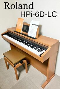 Roland 電子ピアノ HPi-6D-LC 【無料配送可能】