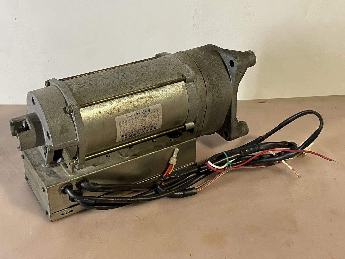 新品 三和シャッター◇シャッター開閉機・無線信号装置 100V 左