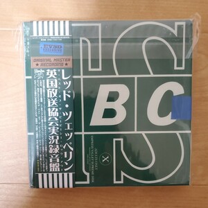 CDbox BBC