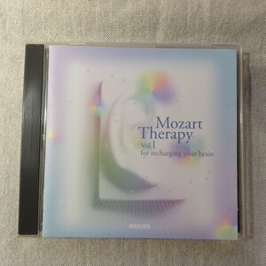 【中古CD】モーツァルト療法　Vol.１ もっと頭のよくなるモーツァルト　C46