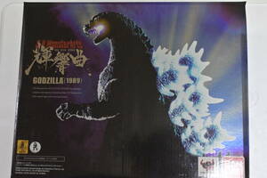 S.H.MonsterArts　輝響曲 　ゴジラ　(　1989　)　モンスターアーツ　ビオゴジ　ビオランテ
