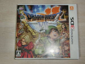 3DS ドラゴンクエスト7 エデンの戦士たち (ドラクエ7　ドラゴンクエストVII)
