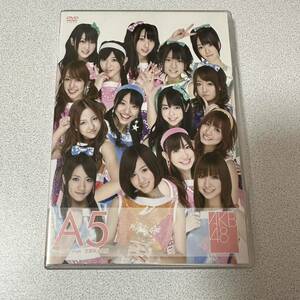 AKB48 劇場公演DVD A5恋愛禁止条例