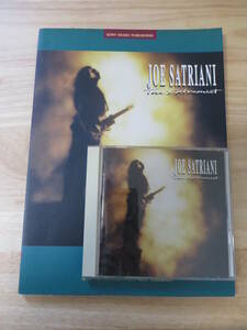 ジョー・サトリアーニ　THE EXTREMIST　バンドスコア　＋　CD　セット