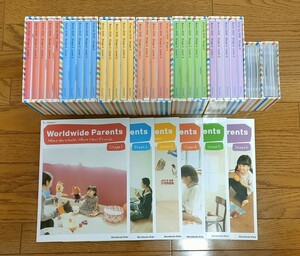 ワールドワイドキッズ　DVD CD 絵本 サウンドプレイボード Emotional Toys おもちゃ