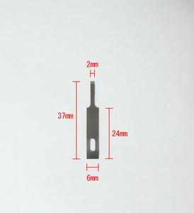デザインナイフ用替刃 平刃 幅2mm 3枚セット（両刃、カッター用、新品） 