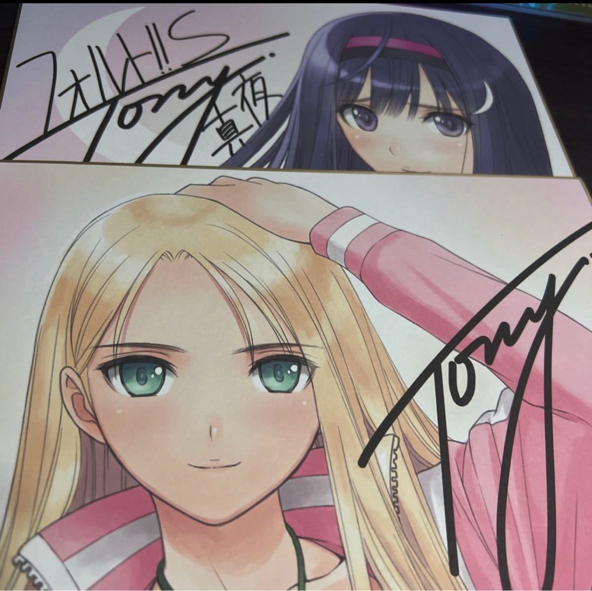 金蓮 2025抱き枕カバー初回限定特典　Tony直筆サイン入り色紙 金蓮 2025抱き枕カバー初回限定特典 Tony直筆サイン入り色紙 Yahoo