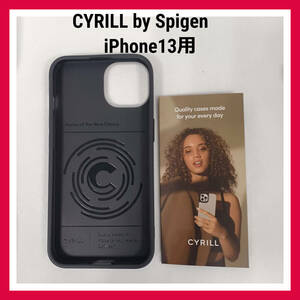 CYRILL by Spigen　iPhone13　ケース　ブリック　ダークグレー　スマホケース　ソフ　TPU　薄型　軽量　米MIL規格　衝撃吸収