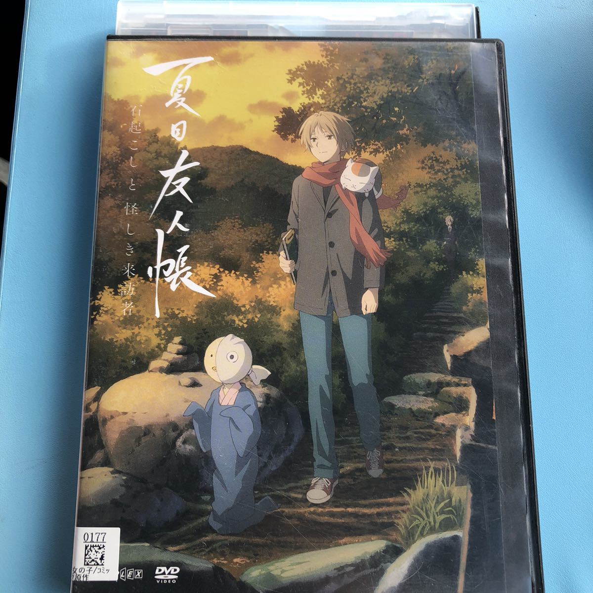 夏目友人帳DVD