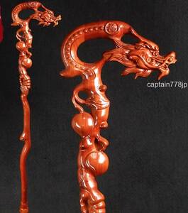 彫刻老人の杖 泰山の桃の木の杖が 竜頭の実木 