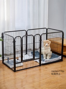 犬小屋 猫小屋 犬フェンスペット 犬用品 家柵 長さ120*幅60*高さ60cm