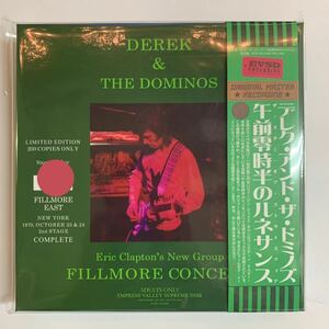 DEREK AND THE DOMINOS / FILLMORE CONCERT 4CD BOX 限定ナンバリング入り！フィルモア別マスター！限定特価！