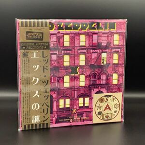 LED ZEPPELIN : X “ACETATE MASTERS” 「Xの謎」初登場メタルアセテート！　まだまだ売れてます！
