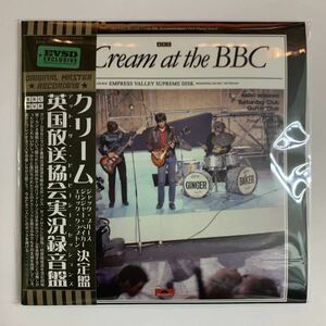 CREAM : CREAM at THE BBC 2CD final after service MVR最新作！快挙！またしてもBBC初登場音源が増えました！マストなアイテムです！
