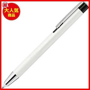 ★ホワイト★ ゼブラ ライト付き油性ボールペン ライトライトα 0.7mm