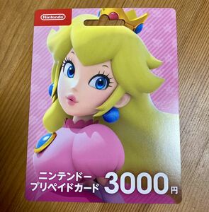 3000円 Nintendo Switch 任天堂プリペイドカード ニンテンドープリペイドカード コード渡し3DS 