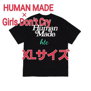 HUMAN MADE×Girls Dont Cry★GRAPHIC T-SHIRT #2 XLサイズ XLarge Black ブラック 黒 Tシャツ ヒューマンメイド ガールズドントクライ