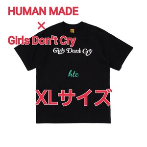 HUMAN MADE×Girls Dont Cry★GRAPHIC T-SHIRT #2 XLarge XLサイズ Black ブラック 黒 Tシャツ ヒューマンメイド ガールズドントクライ