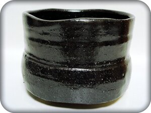 桃F410『⑩瀬戸黒茶碗』一△ ☆珍品 希少 骨董品 古美術 古玩 アンティーク 時代物 茶道具 抹茶茶碗 唐九郎魯山人豊蔵 SDGs☆検