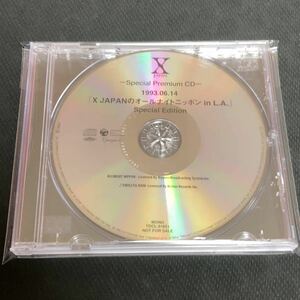 非売品 1993.6.14 X JAPANのオールナイトニッポンLA CD YOSHIKI HIDE TOSHI Toshl HEATH PATA